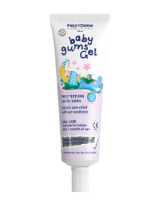 Frezyderm Baby Gums Gel 25ml Frezyderm Baby Gums Gel 25ml