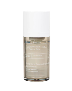 Korres Black Pine Firming Moisture Lock Eye Rescue Balm 40ml Korres Black Pine Firming Moisture Lock Eye Rescue Balm 40ml