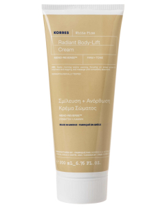 Korres White Pine Radiant Body-Lift Cream 200ml
