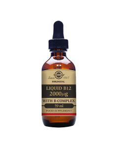 Solgar Liquid B12 2000 µg with B-Complex 59ml Solgar Liquid B12 2000 µg with B-Complex 59ml