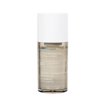 Korres Black Pine Firming Moisture Lock Eye Rescue Balm 40ml Korres Black Pine Firming Moisture Lock Eye Rescue Balm 40ml