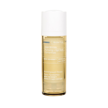Korres White Pine Deep Wrinkle Plumping + Age Spot Concentrate 30ml