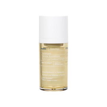 Korres White Pine Advanced Wrinkle Smoothing Eye + Lip Contour Cream 15ml Korres White Pine Advanced Wrinkle Smoothing Eye + Lip Contour Cream 15ml