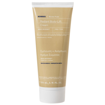 Korres White Pine Radiant Body-Lift Cream 200ml