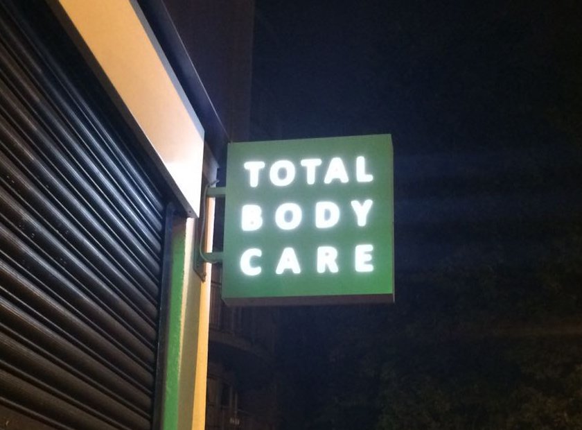 Images from the Total Body Care Clinic: #10